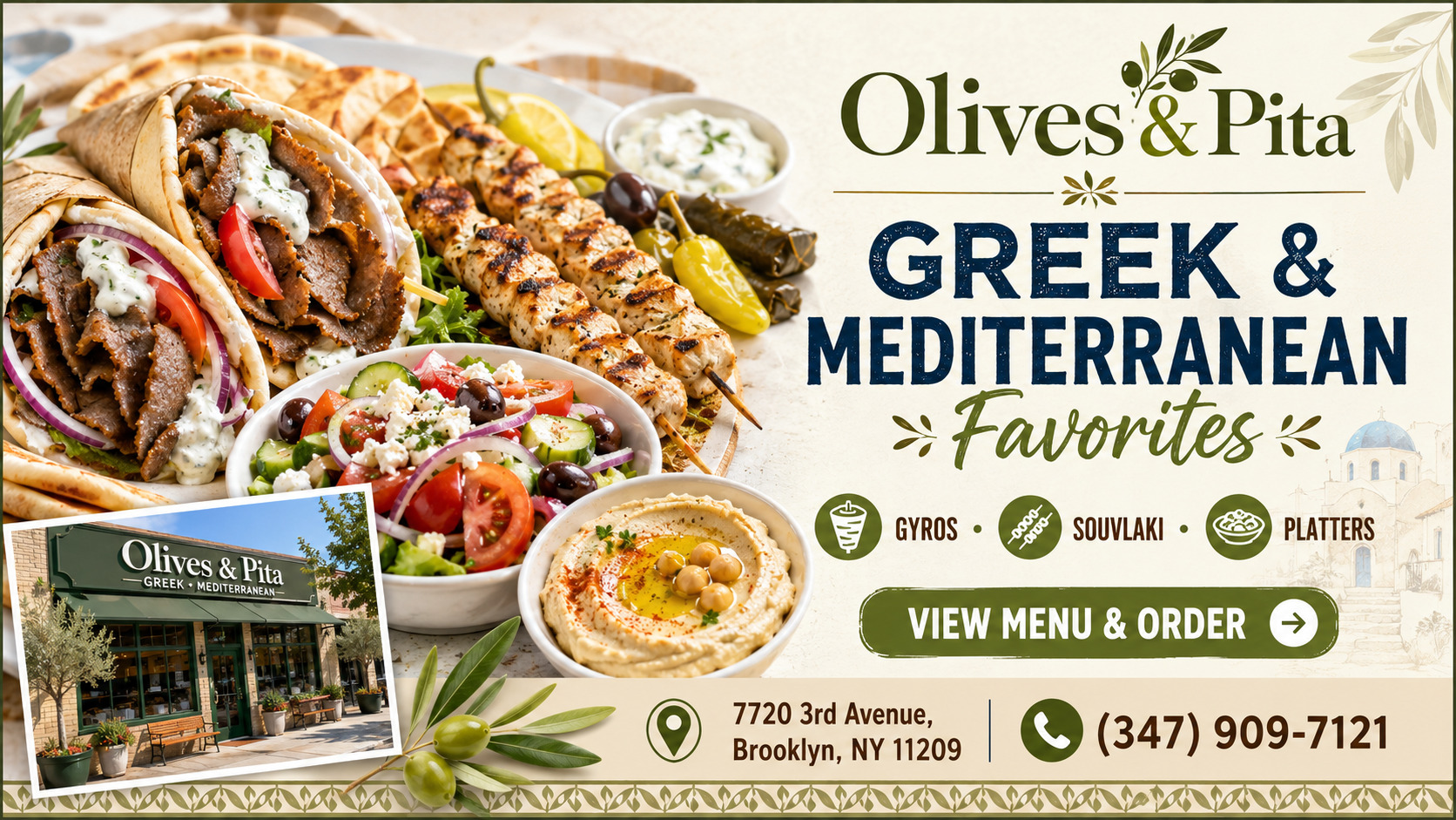 ads image