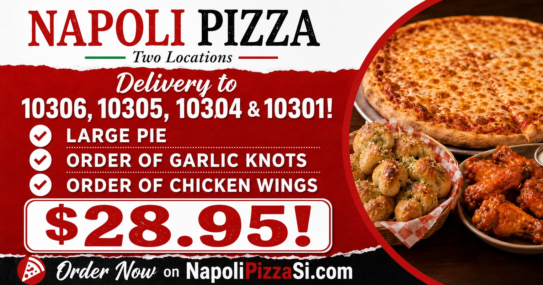 ads image
