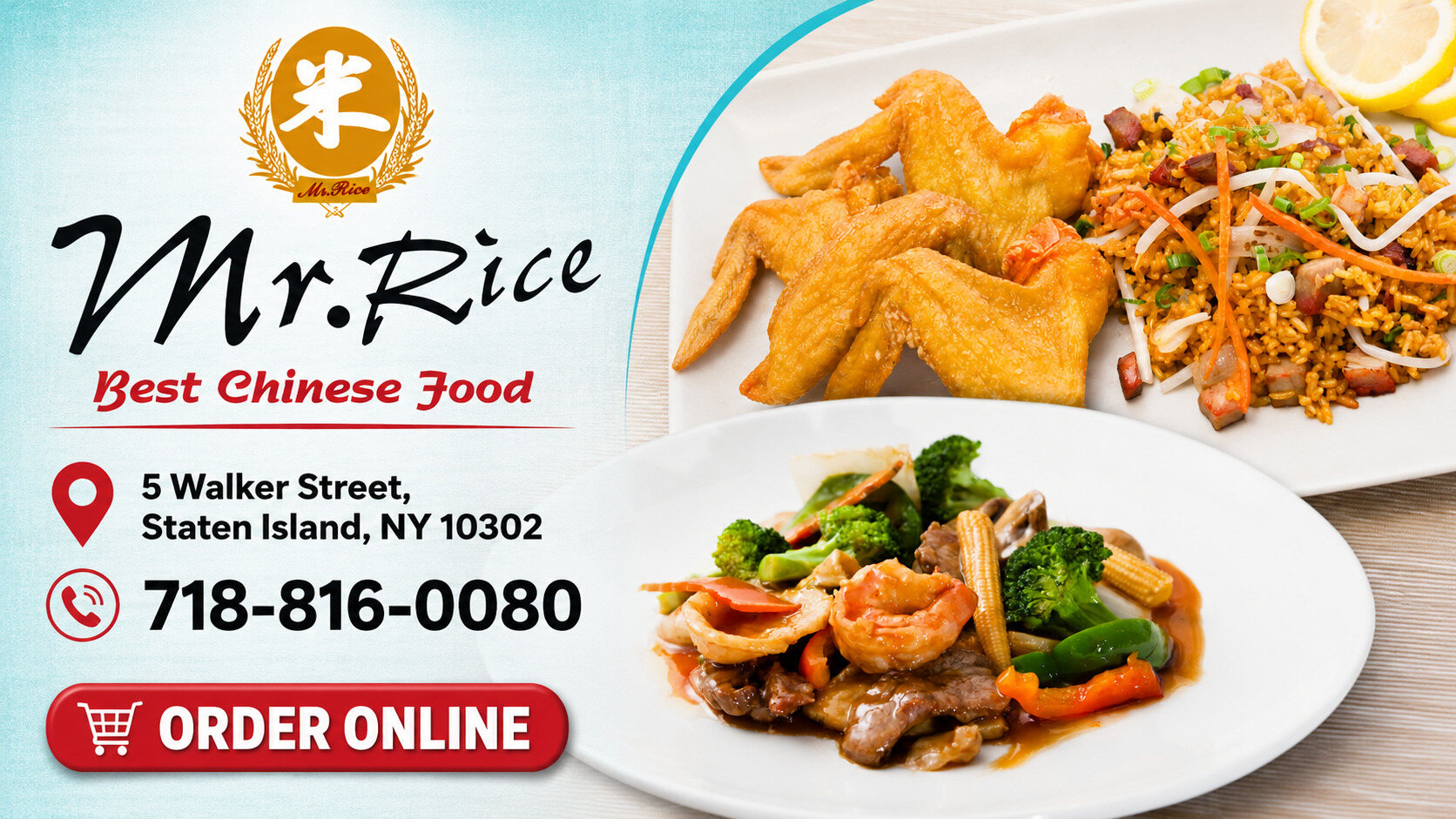 ads image