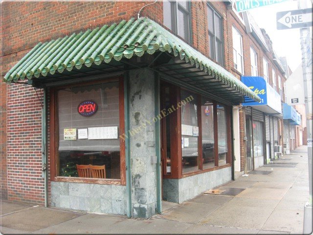 Discover Bay Sushi 6: A Taste of Japan in Bay Ridge