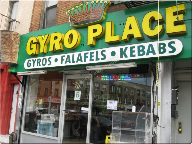 Gyro Place