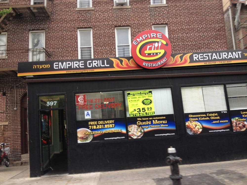 Empire Grill