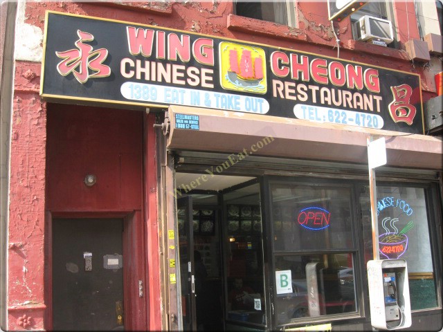 Wing Cheong Kitchen