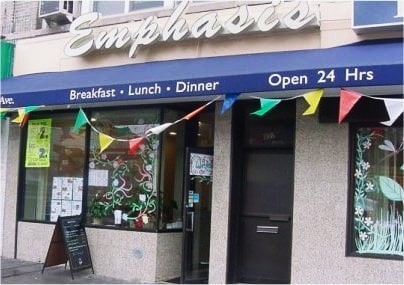 Emphasis Restaurant Cafe