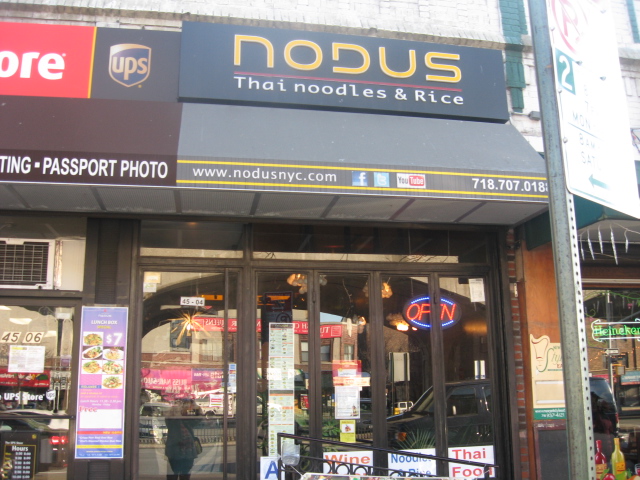 Nodus