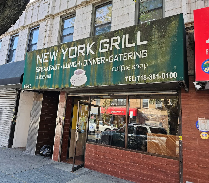 New York Grill