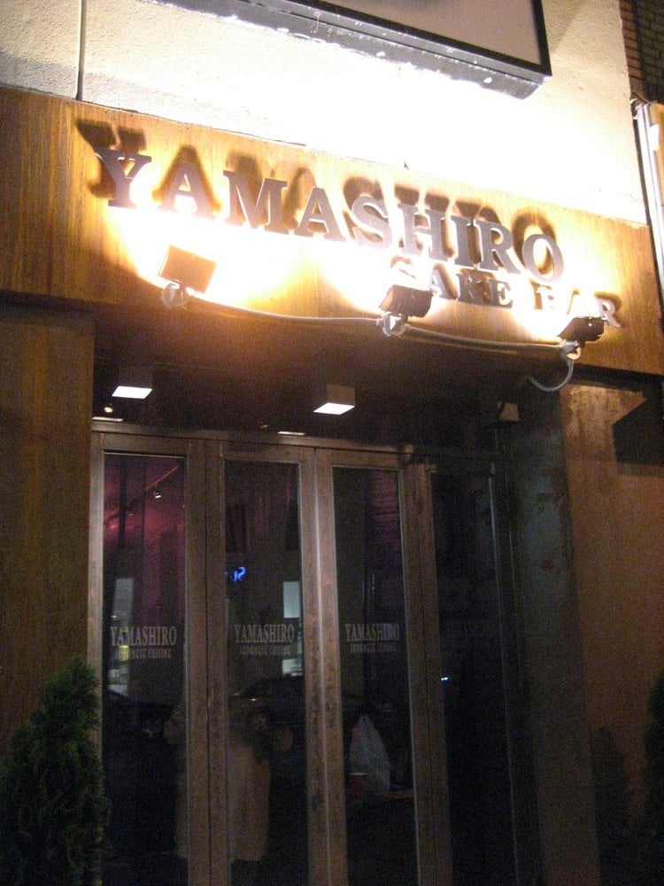 Yamashiro