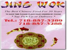 Jing Wok