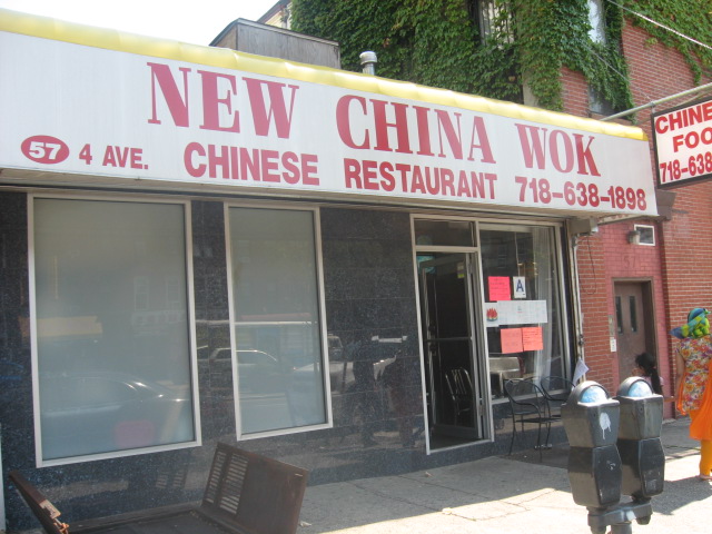 New China Wok