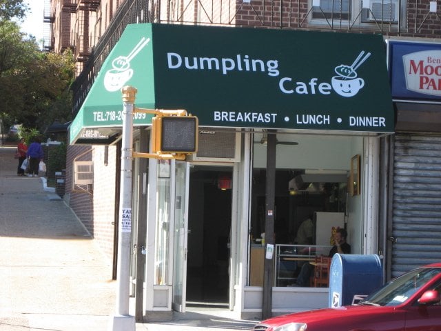 Dumpling Cafe