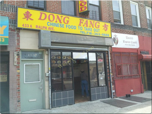 Dong Fang