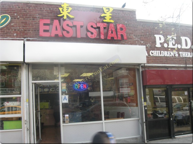 East Star