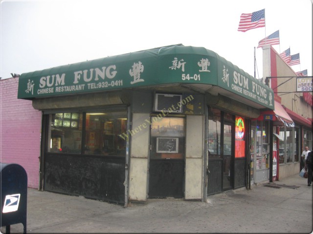 Sum Fung