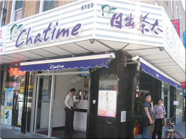 Chatime