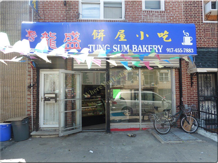 Tung Sum Bakery