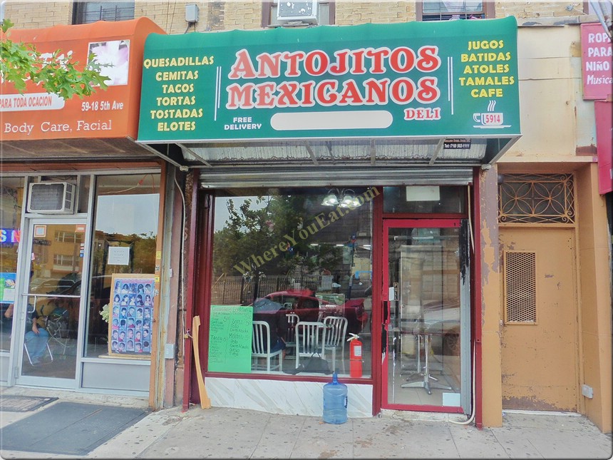 Antojitos Mexicanos