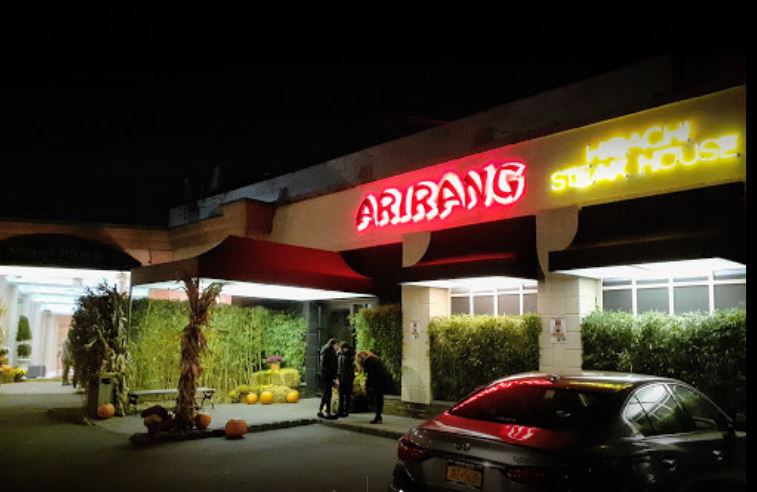 Arirang