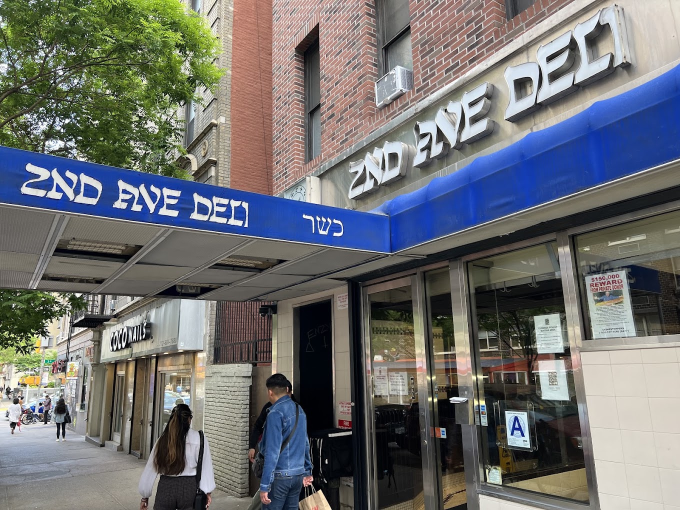 2nd Ave Deli