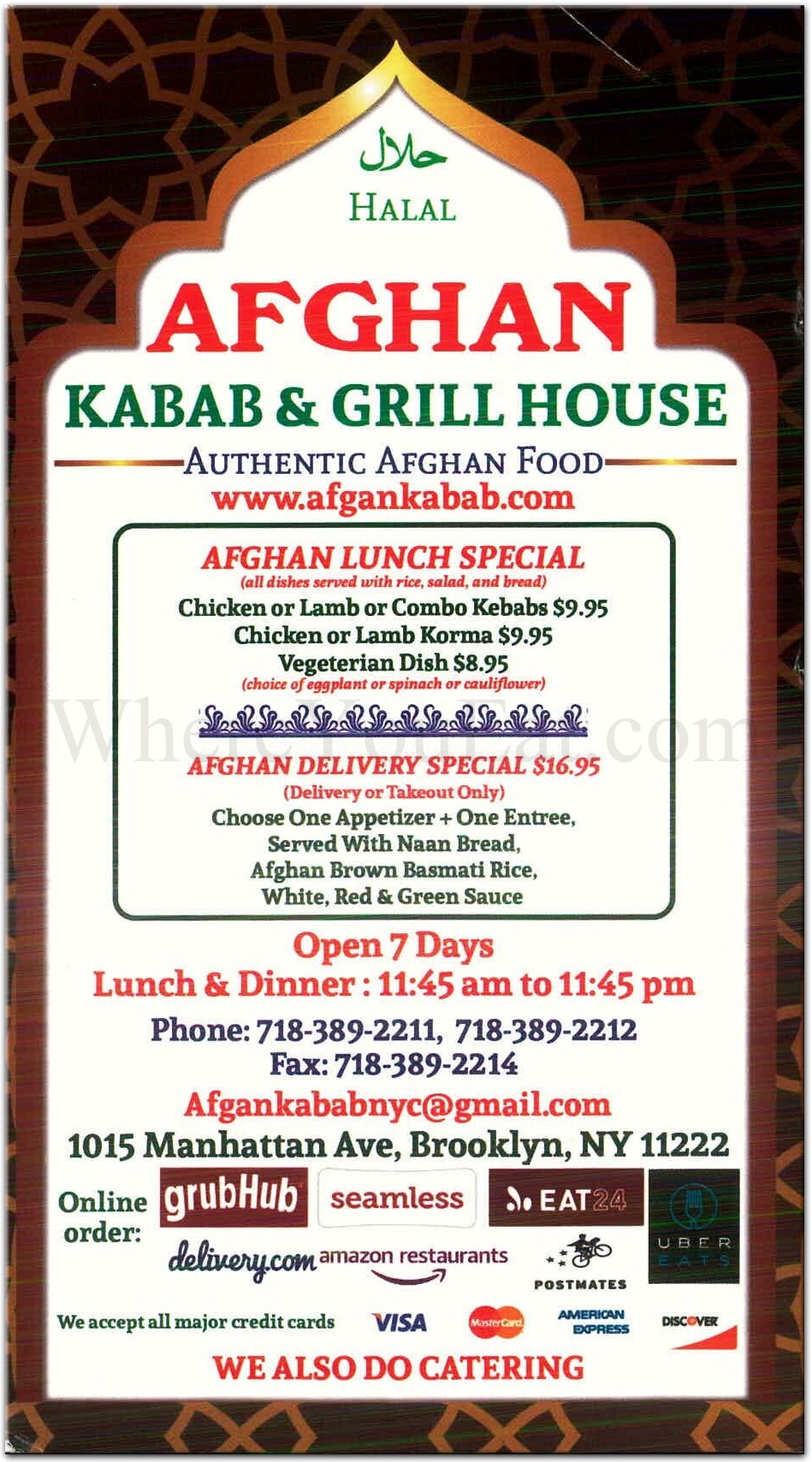 AFGHAN KABAB & GRILL HOUSE