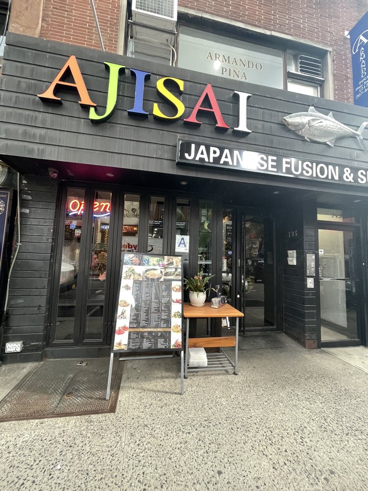 Ajisai