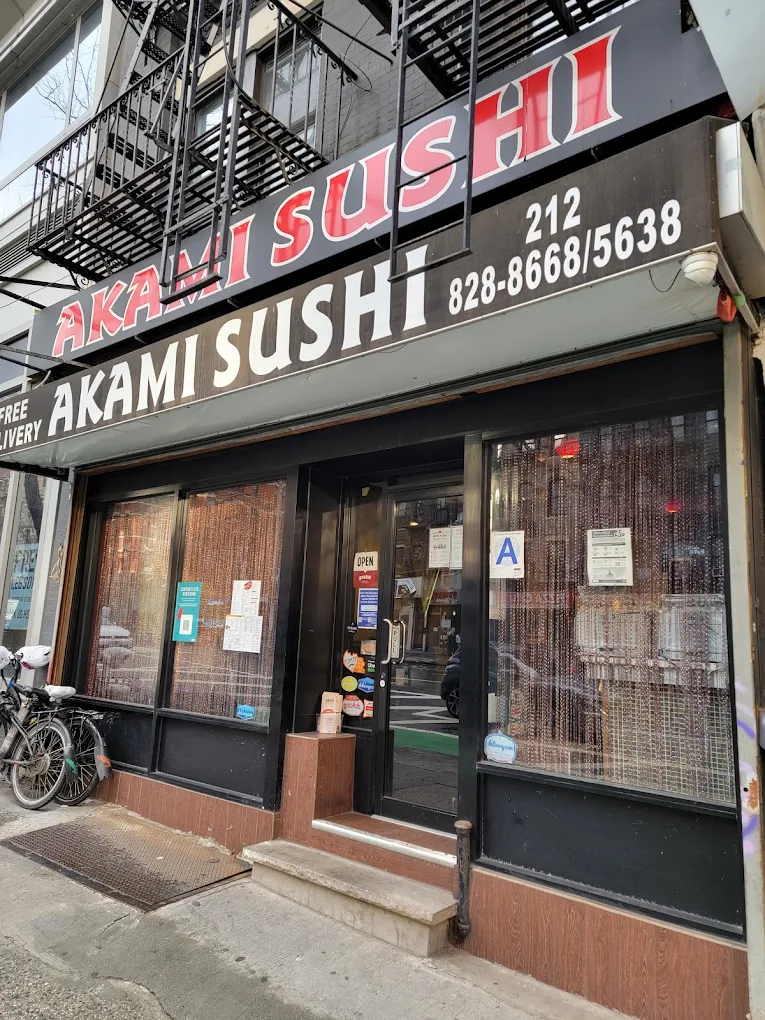 Akami