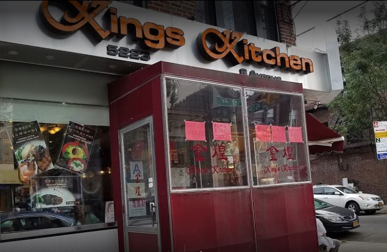 Kings Kitchen