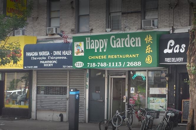 Happy Garden