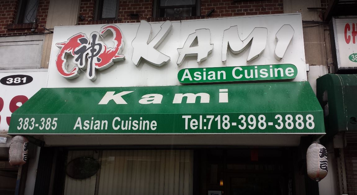 Kami Sushi