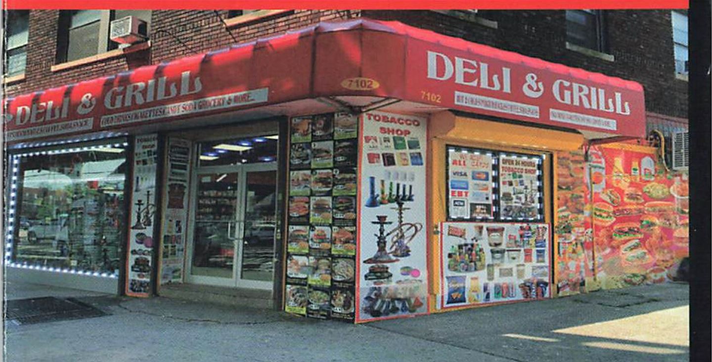 71 Deli Grocery