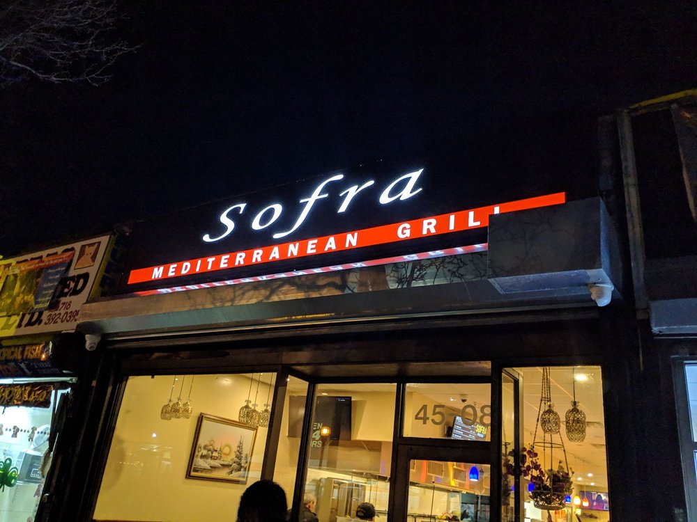 Sofra Mediterranean Grill