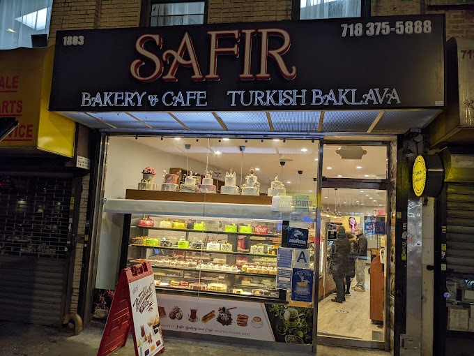 Safir Bakery