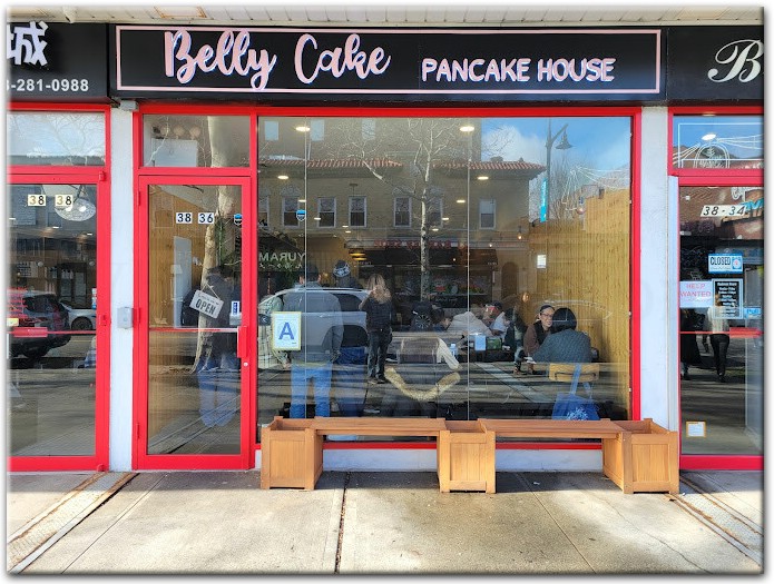 Belly Cake Pancake House