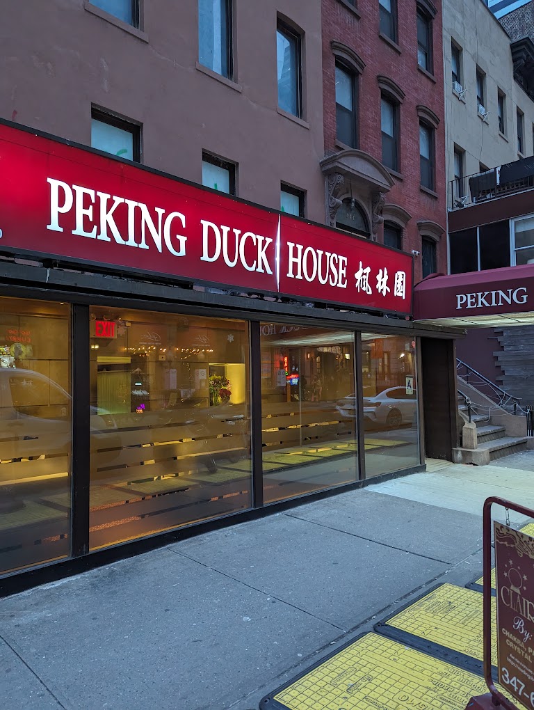 Peking Duck House