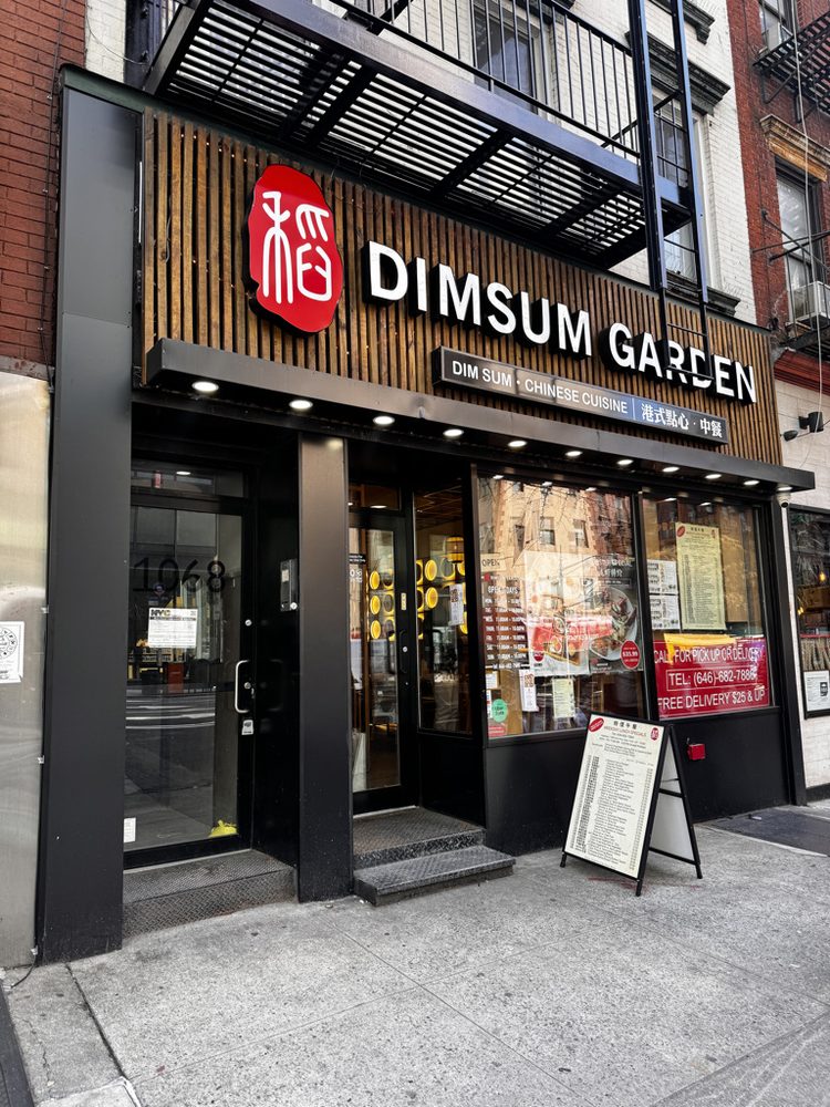 Dimsum Garden