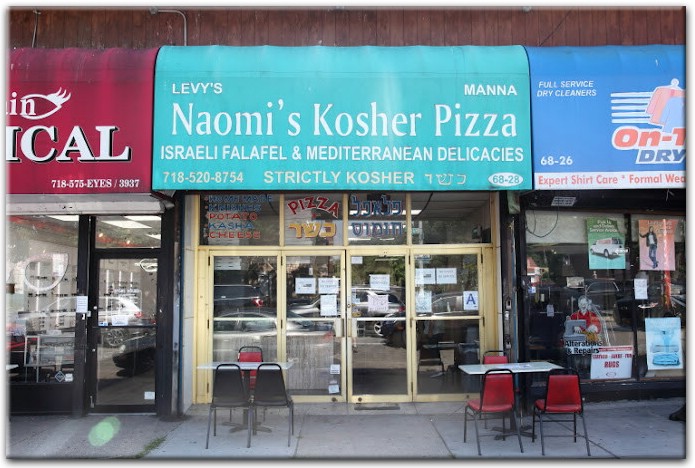 Naomis Kosher Pizza and Falafel
