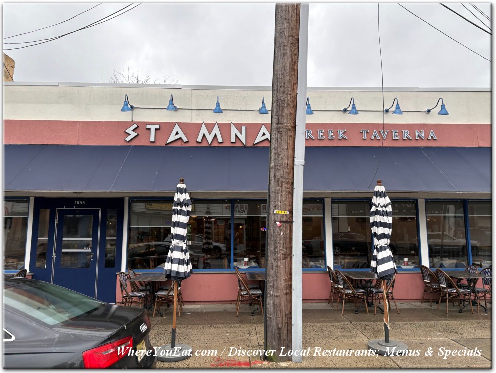 Stamna Taverna