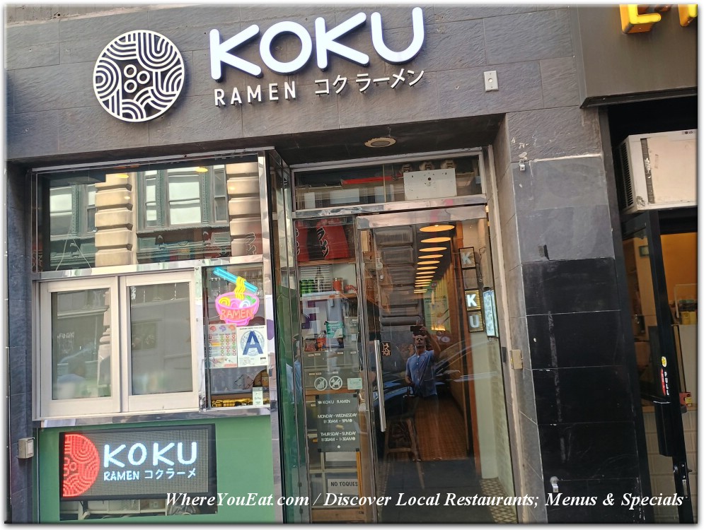 Koku Ramen