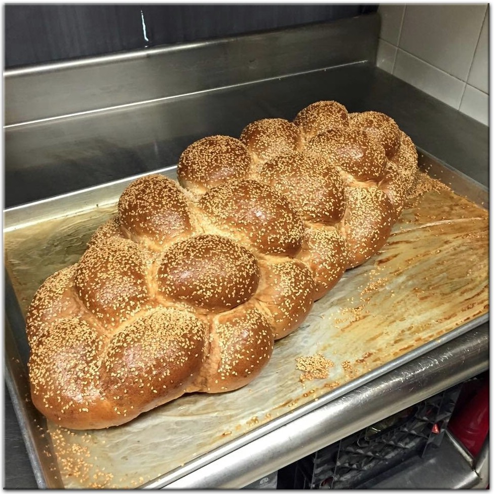Kingsway Bakery