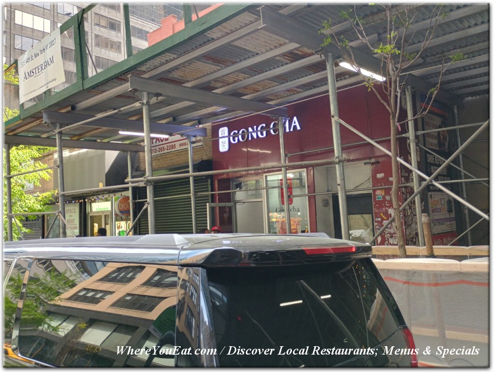 Gong Cha