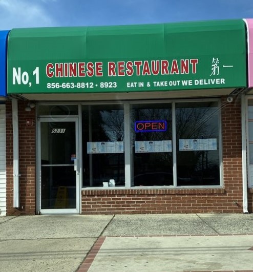 Number 1 Chinese & Cajun Seafood Boil Restaurant
