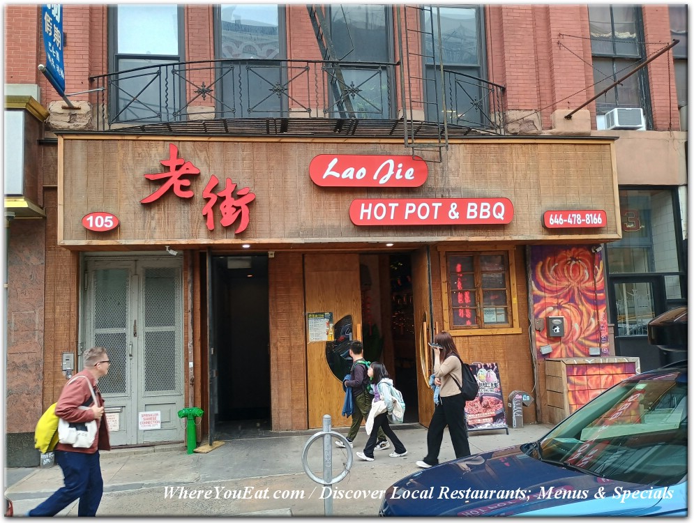 LaoJie Hotpot