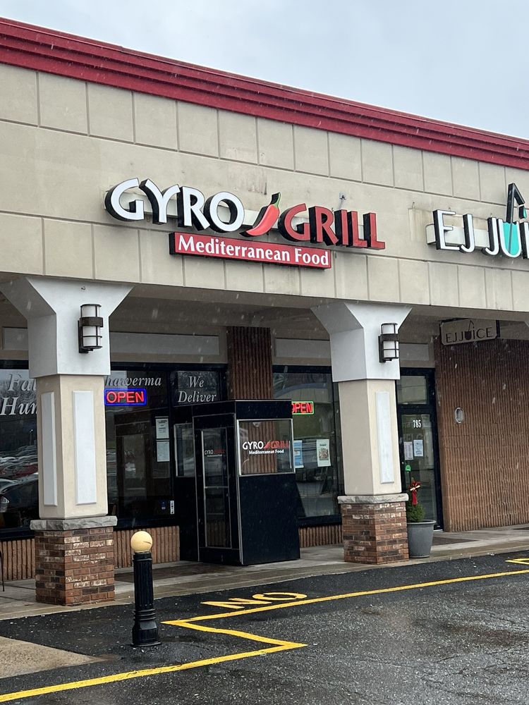 Gyro Grill