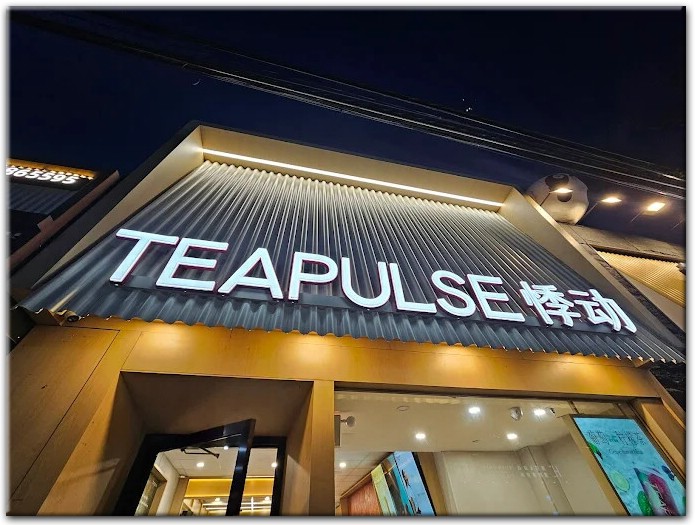 TEAPULSE