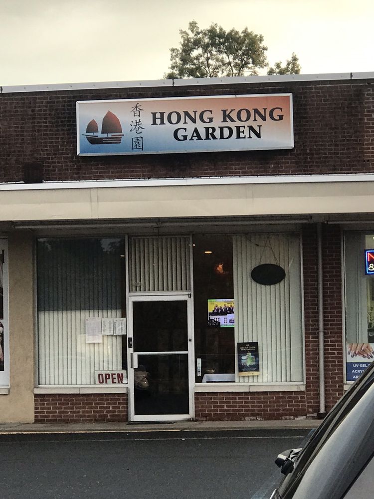 Hong Kong Garden