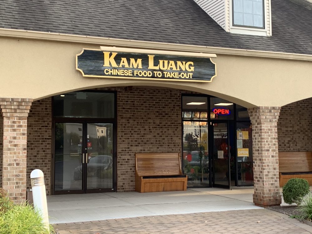 Kam Luang Restaurant