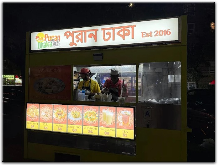 Puran Dhaka NYC