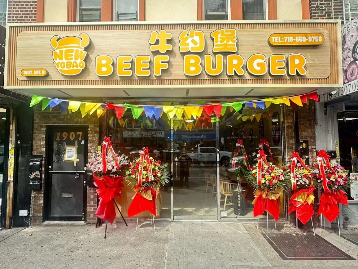 New Yobo Beef Burger