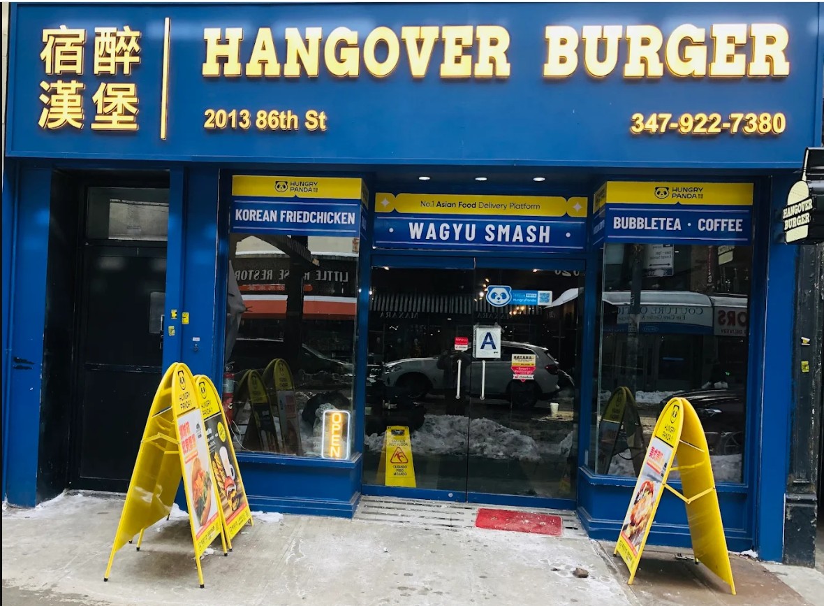 Hangover Burger