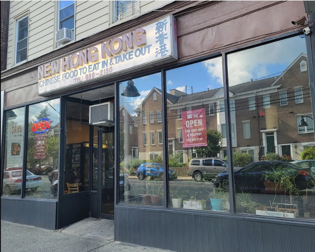 New Hong Kong Kitchen