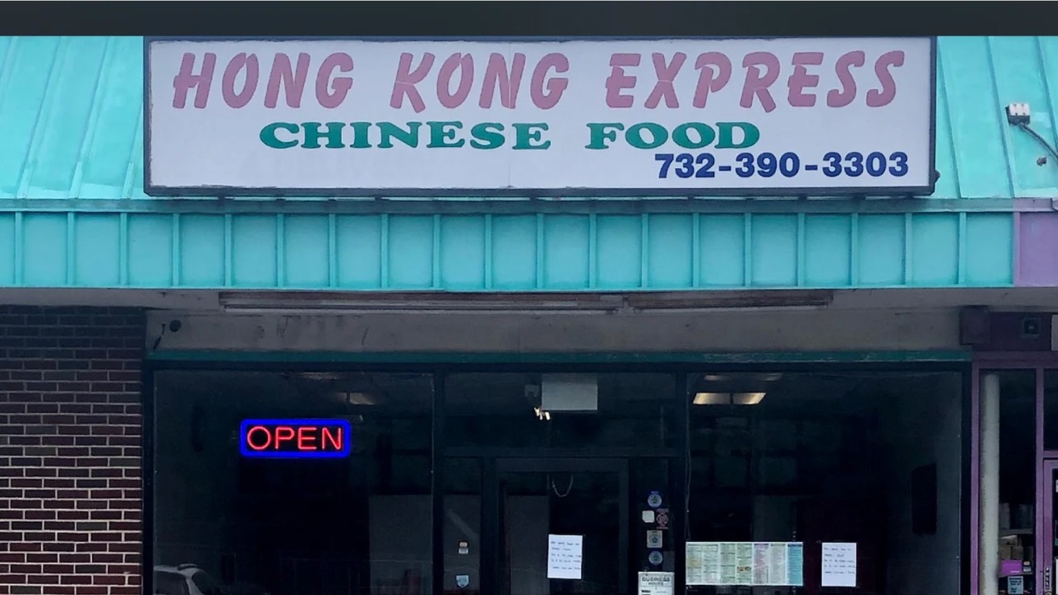 Hong Kong Express